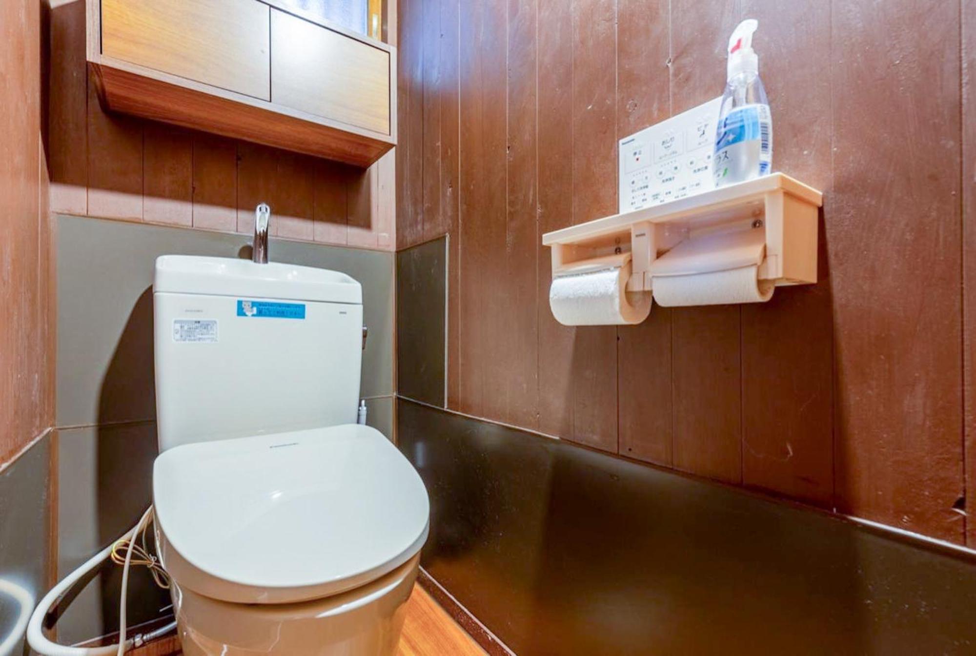 Oceania Ichinomiya - Vacation Stay 27239V Eksteriør billede